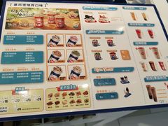 -DQ·蛋糕·冰淇淋(昌平国泰店)