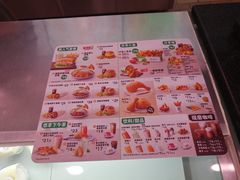 -德克士(柠都广场店)
