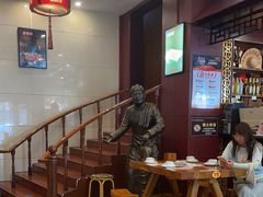 -老雒阳面馆·水席·洛阳菜(纱厂路店)