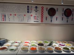 -包整·丝娃娃(甲秀楼景观店)