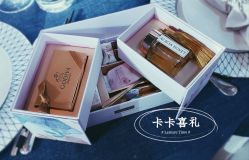 -卡卡喜糖伴手礼·商务礼宝宝礼·婚礼用品