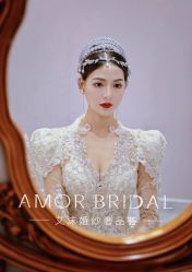 -AMOR艾沫婚纱奢品荟(设计师勒泰店)