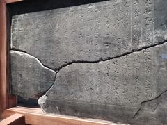 -兰亭风景区