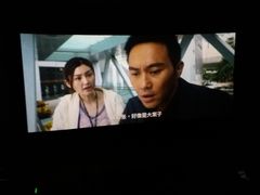 -万达影城(IMAX激光铁西万达广场店)