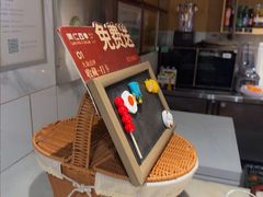 -同仁四季椰子鸡(福田东园总店)