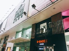 -澳门广场