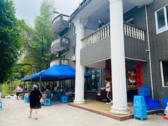 -金水泊山庄·花椒鸡(铁山坪店)