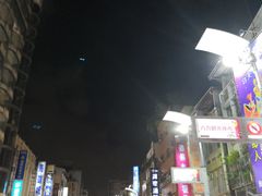 -六合夜市