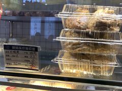 -白玉兰食品甜凤店(合生汇店)