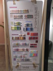 -艾珂·美甲美睫