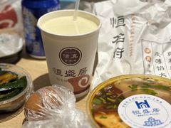 -恒盛居回族饭店