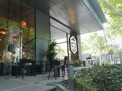 -Moka Bros 摩卡站(嘉华店)
