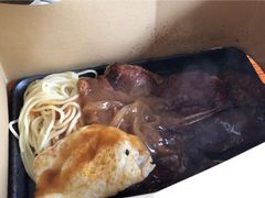 -东莞市莞城红色庄园西餐厅(东城西路店)
