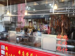 门面-黄连大头华烧鹅店(大良店)