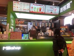 -迷客夏Milksha(无锡苏宁店)
