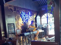 -悦界酒吧(后海店)