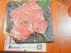 -喜牛烧肉酒场·黑金店(威高广场店)
