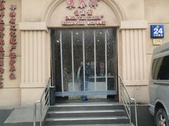 -东泰祥生煎馆(重庆北路店)