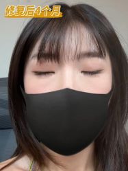 -上海伊莱美医疗美容医院