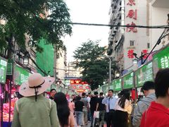 -正宁路小吃夜市