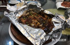 Braised Fish with Sauce