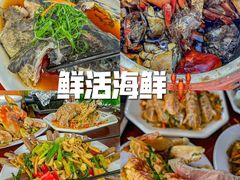 -岛中岛·海鲜大排档·万宁老字号(东澳店)