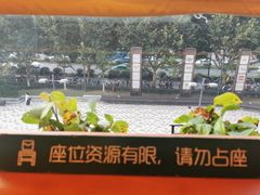 -西西弗书店(城西银泰城店)