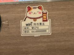-港爺茶檔·茶餐厅(东晓南路店)