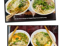 -刘记羊肉粉馆(荷花塘总店)