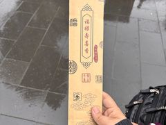 -万寿八仙宫