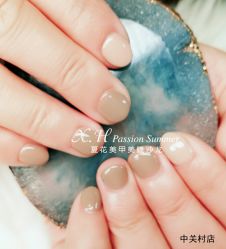 -夏花美甲美睫
