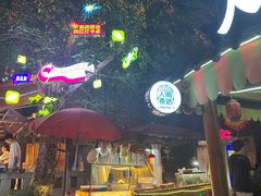 -重庆十八梯传统风貌区