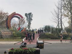 -府河摄影公园