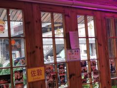 -蚝堡海鲜·威海菜·海肠捞饭·烧烤·亚洲吃蚝公司(幸福门店)