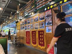 -3号仓库(幸福北路店)
