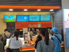 门面-CoCo都可(世纪广场店)