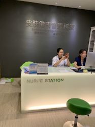 -比华利美容医院