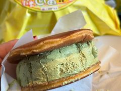 -辛一·铜锣烧(鸿寿坊店)