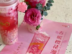 -CoCo都可(崇川万象城店)