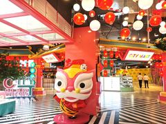 -CITY MART城市集市(中庚漫游城店)