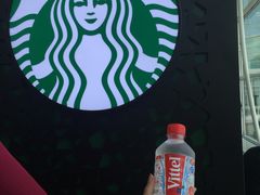 -星巴克(香港国际机场44号闸店)