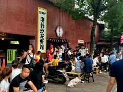 -黄记煌三汁焖锅(悦方IDmall店)