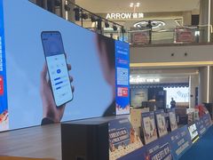 -红星美凯龙(上海沪南店)