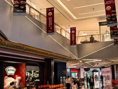 -福田卓悦INTOWN购物中心