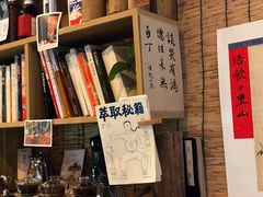 -悟饮门市景店