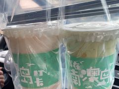 -南澳岛打卡果汁冰公司