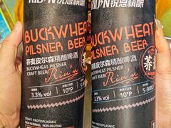 -灶边炉台·东北融合烤肉(南山店)
