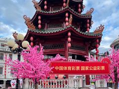 -汕头市小公园