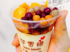 -芋香缘tarosweet(1天地店)