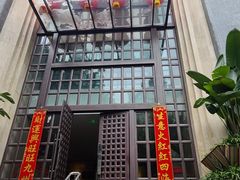 -漾亚·雍雅合鲜(桐梓林店)
